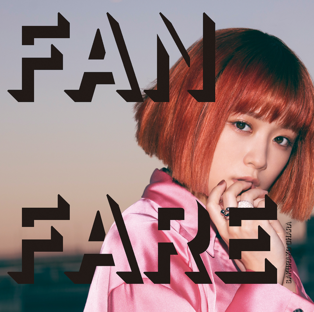 『FANFARE』通常盤