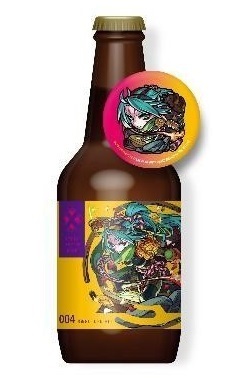 XFLAG LIMITED BEER 禁術GOLDEN ALE【オリジナルボトルオープナー付き】（税込1,000円）