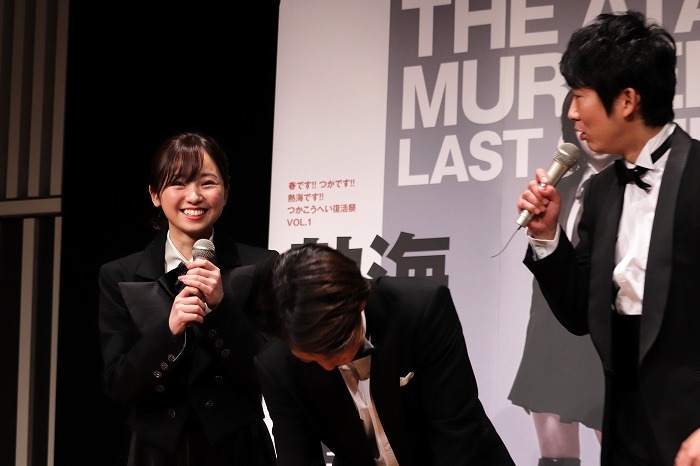 今泉さんの「何も覚えてない」発言で味方さんがガックリ