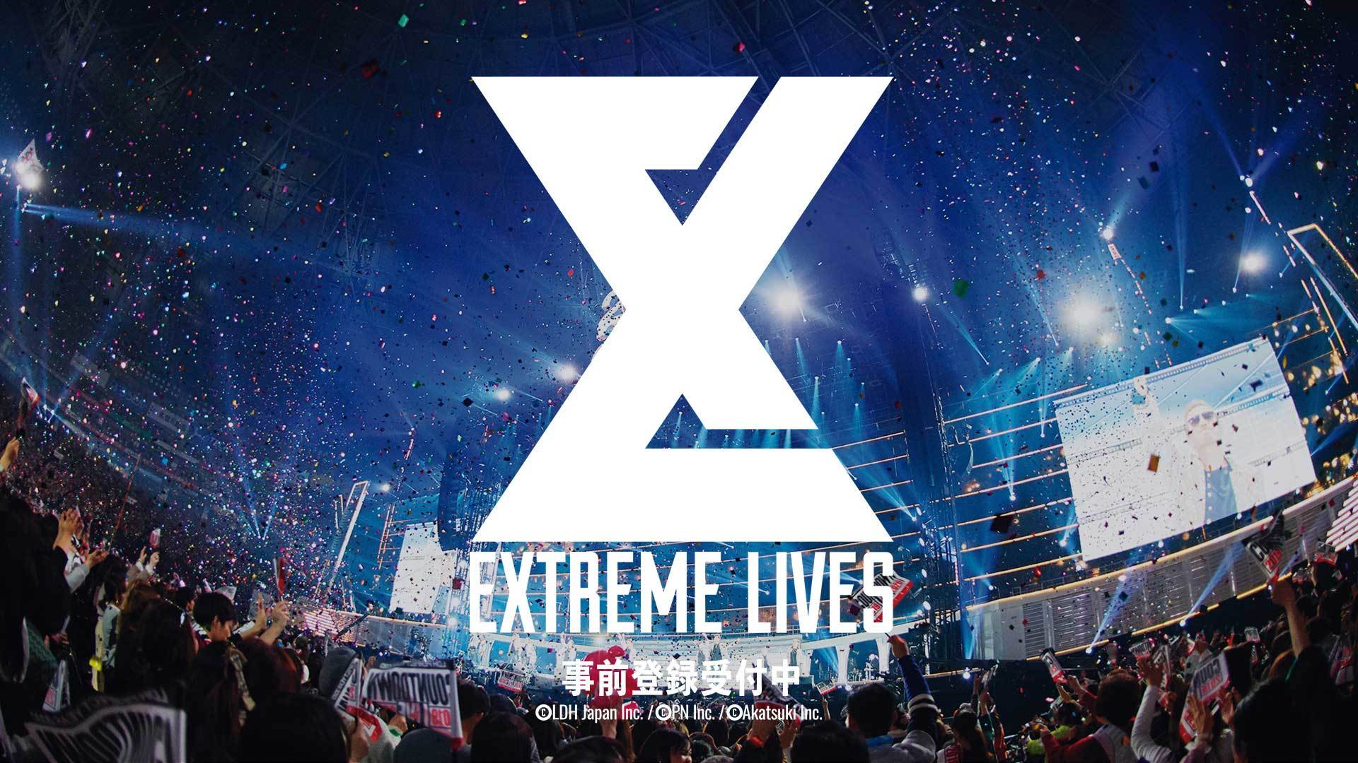 Exile 三代目jsb Generations The Rampageら6グループのパフォーマンスを追体験 アプリ Extreme Lives Cmを解禁 Spice エンタメ特化型情報メディア スパイス