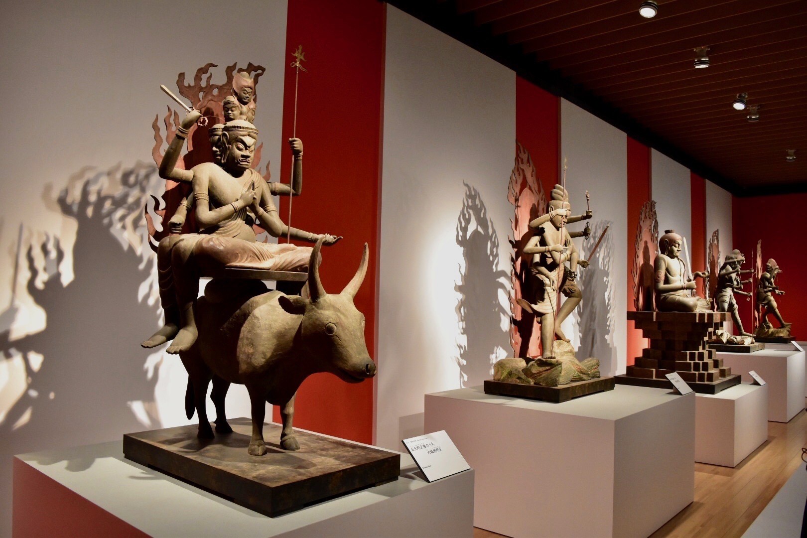 重要文化財《五大明王像》　平安時代　10世紀　醍醐寺蔵