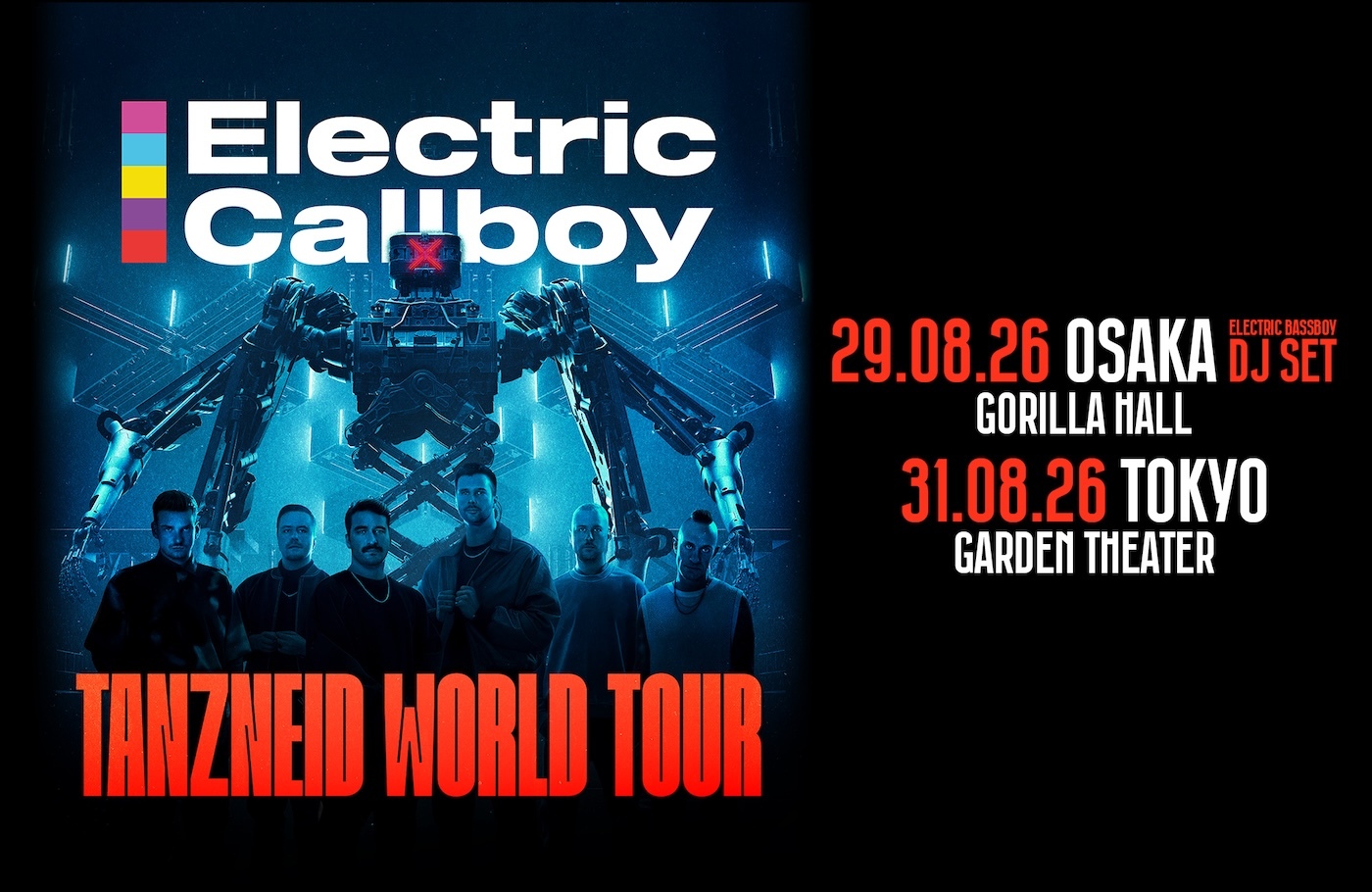 エレクトリック・コールボーイ 来日公演