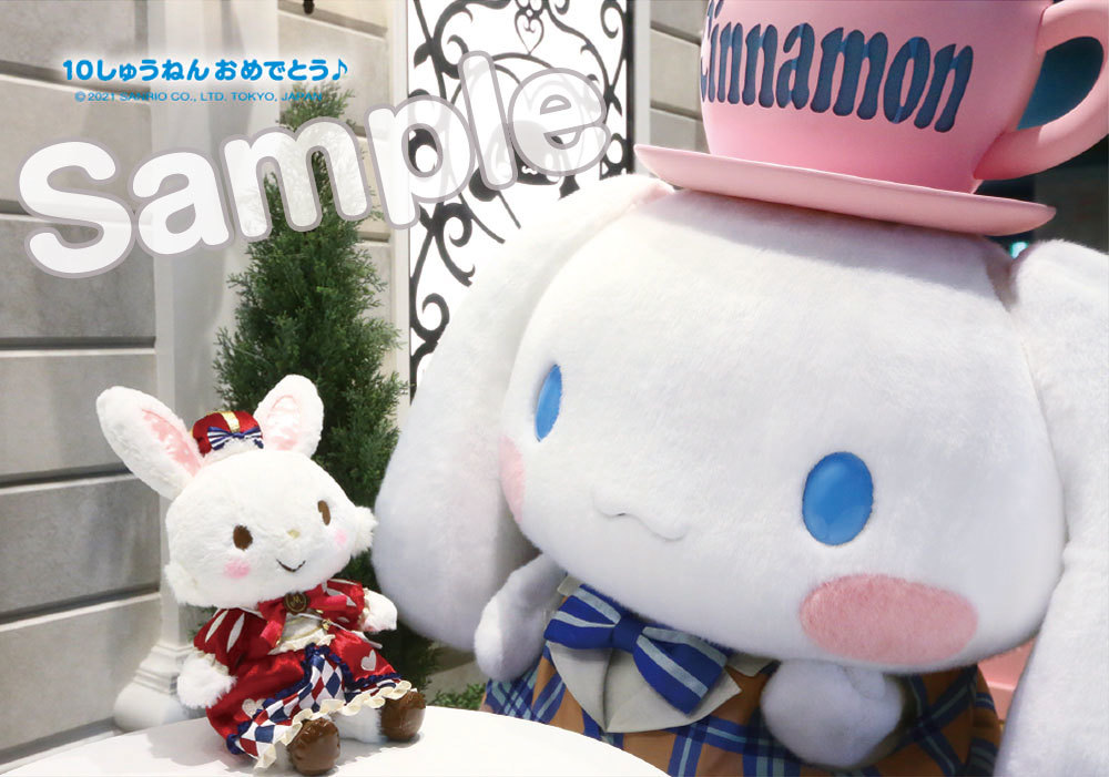 ©1976, 2009 SANRIO CO., LTD.　©2021 SANRIO CO., LTD.