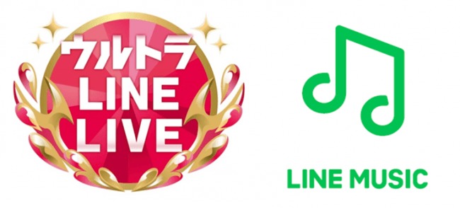 Mステ ウルトラfes 18 出演直前のアーティストが登場 E Girls 水カン 乃木坂46ら出演 ウルトラ Line Live 生配信が決定 Spice エンタメ特化型情報メディア スパイス