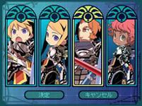 ※公式サイトより引用