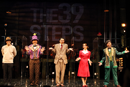 平方元基、ソニン、あべこうじ、小松利昌が4人で139役以上を熱演　『THE 39 STEPS　ザ・サーティーナイン・ステップス』ゲネプロレポート