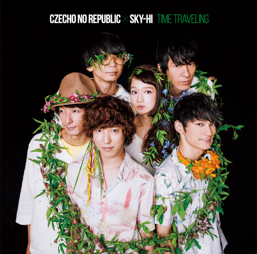 Czecho No Republic×SKY-HI「タイムトラベリング」