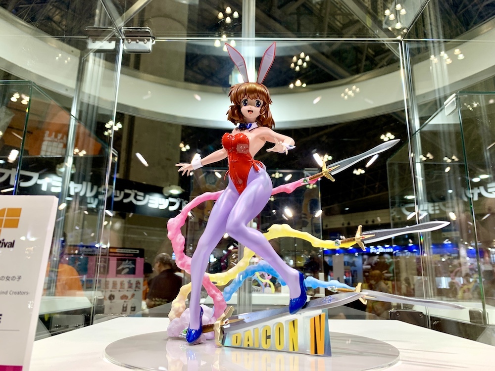 BOME氏による「DAICON4オープニングアニメの女の子 40th Anniversary」