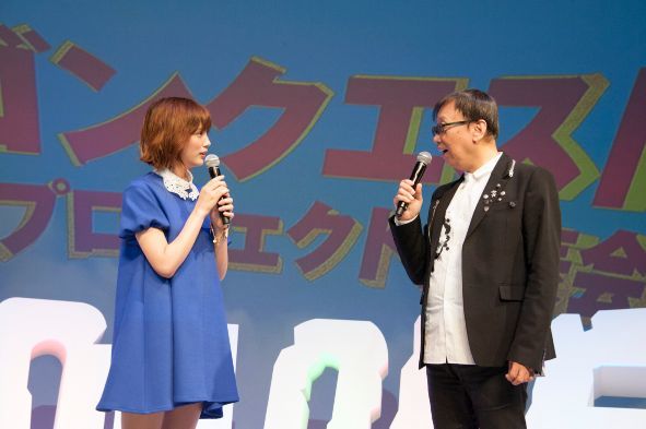 コアな質問を堀井さんにぶつける本田翼さん