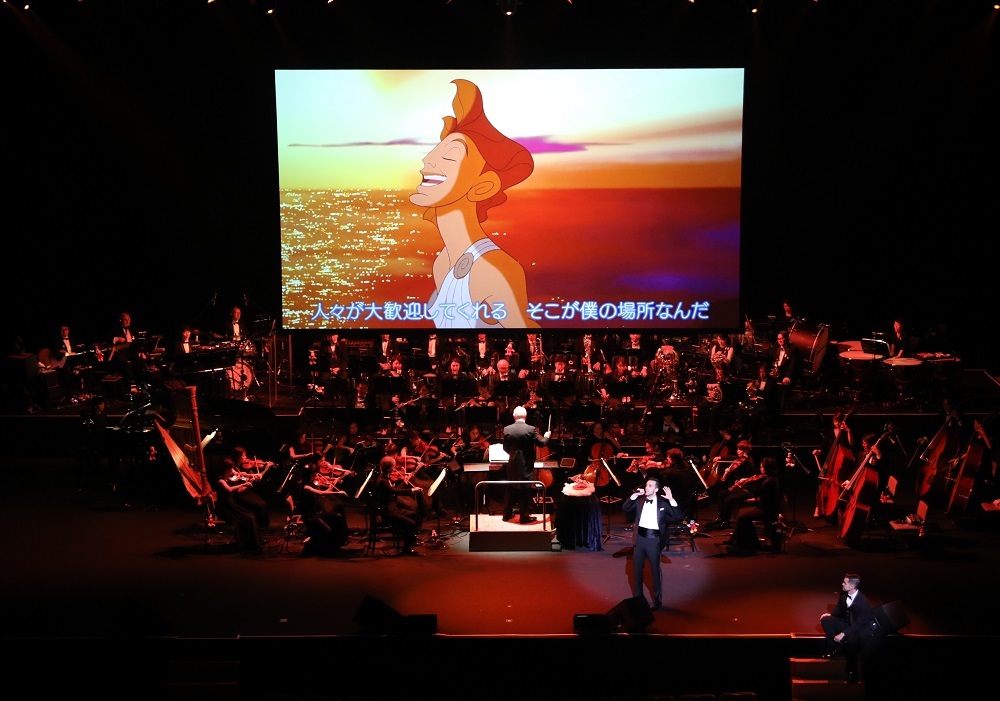 『ヘラクラス』 Presentation licensed by Disney Concerts. (c) Disney (c)1997 Disney