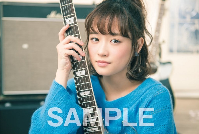 大原櫻子 絵柄Ｄ