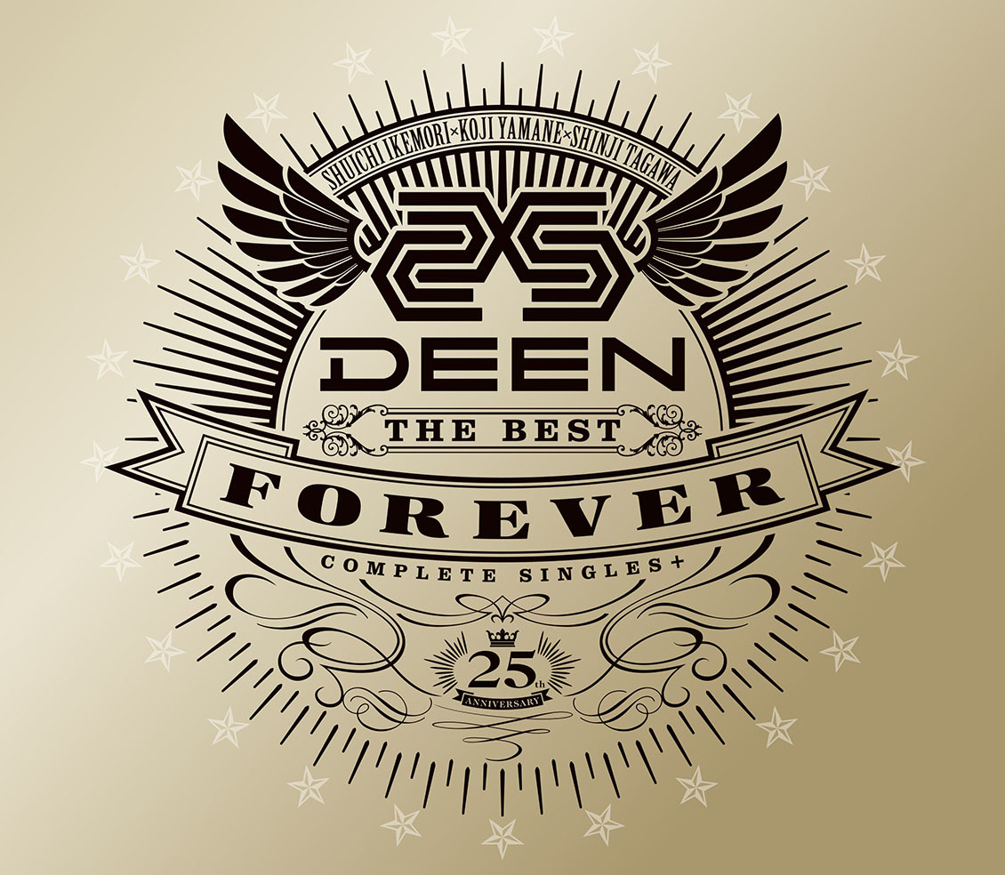 DEEN『DEEN The Best FOREVER』初回生産限定盤