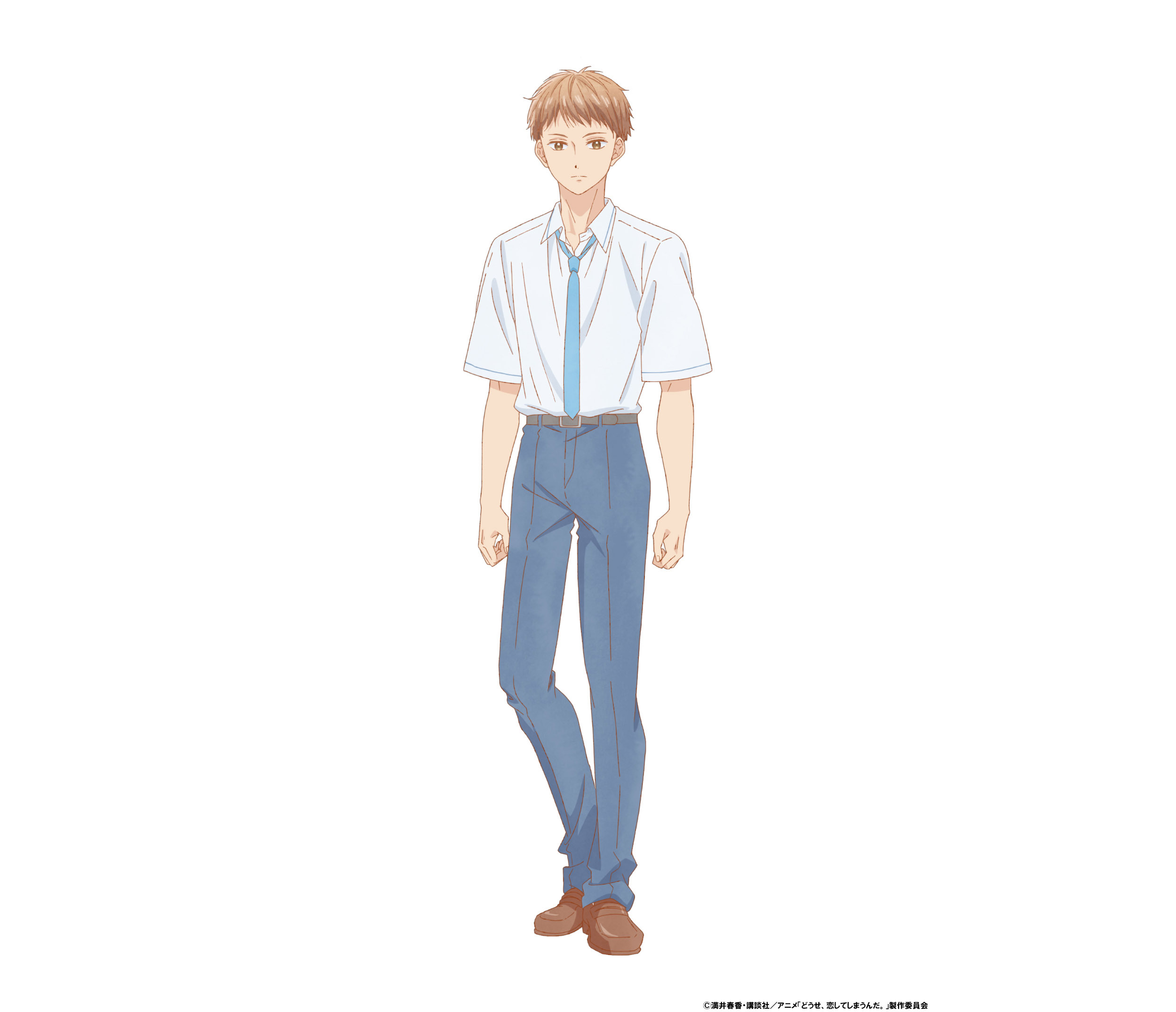 斉藤涼介<斉藤先輩>　CV：上村祐翔 (C)満井春香・講談社／アニメ「どうせ、恋してしまうんだ。」製作委員会