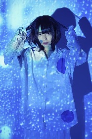 雨ノ弱 1stアルバム『シネマコンプレックス』をライブ会場先行 ...