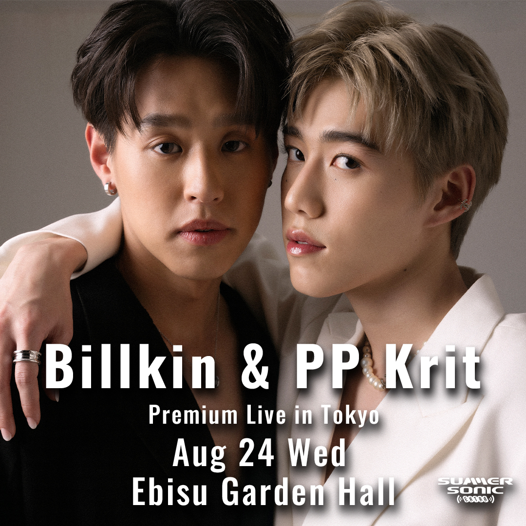 BKPP JAPAN ライブ billkin ppkrit タオル2点セット