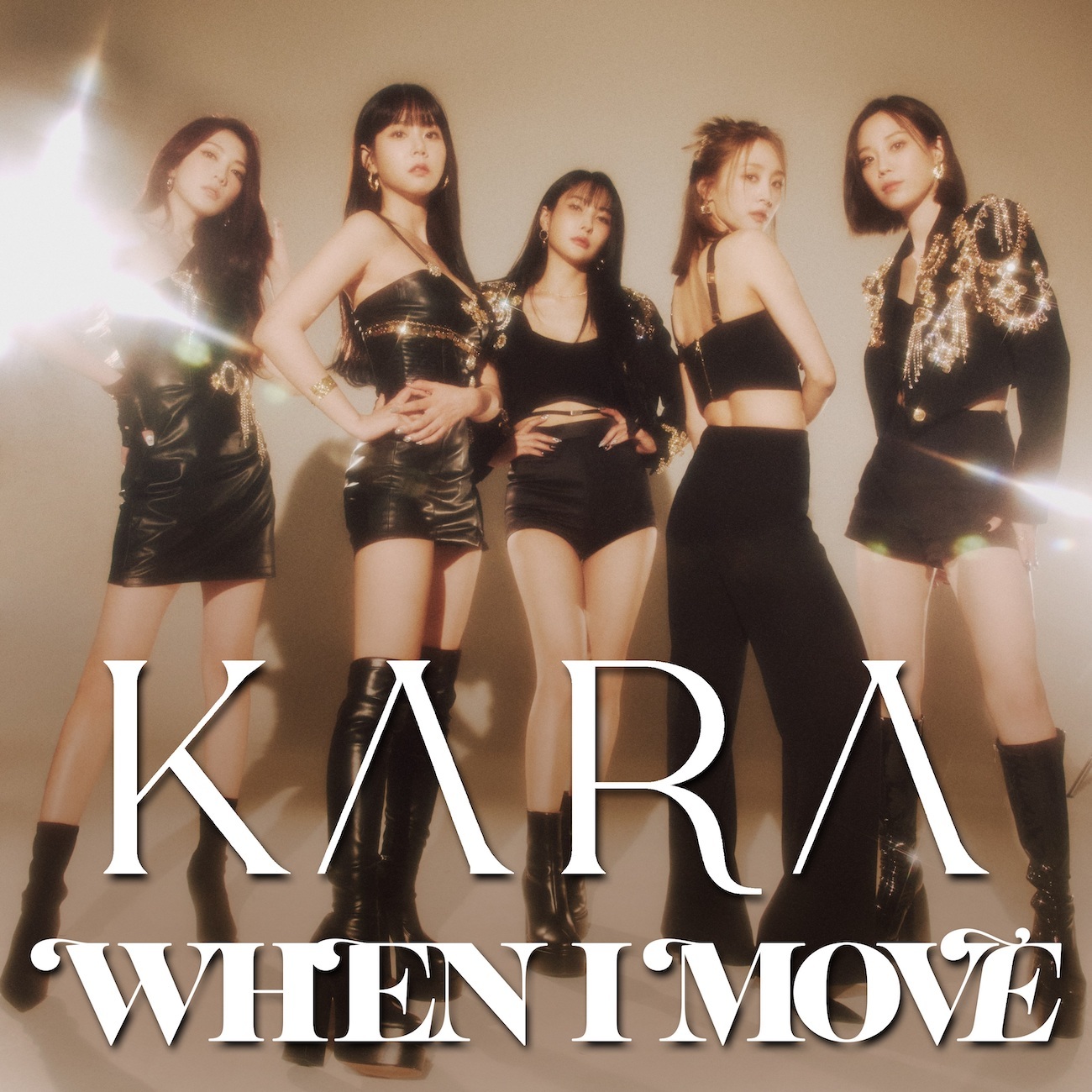 KARA、新曲「WHEN I MOVE」日本語ver.を配信＆MVのプレミア公開が決定