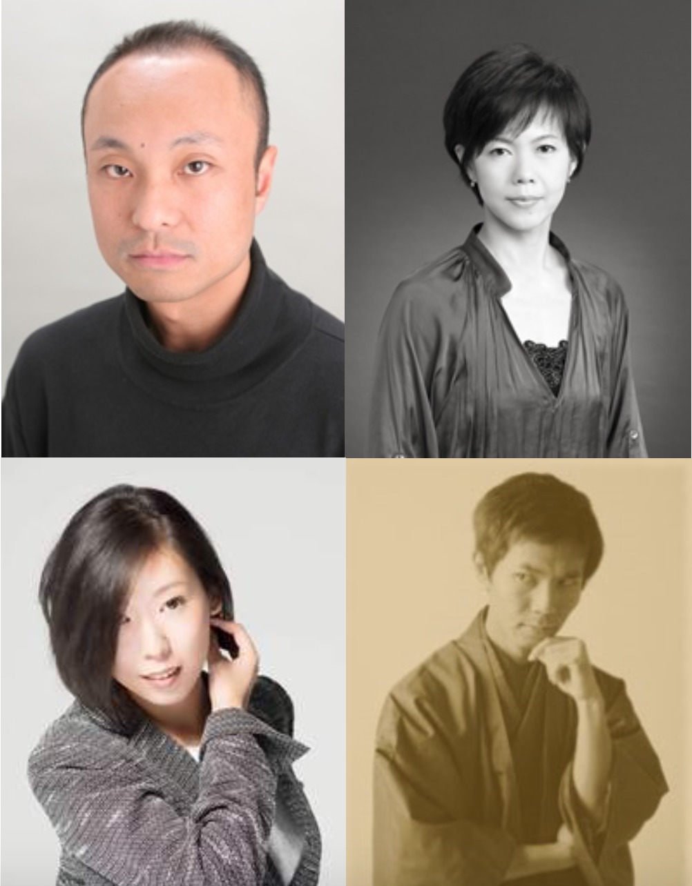 上段左から・久川徳明、鏡味富美子　下段左から・みなみ津姉、渡山博崇