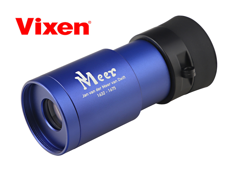 【Vixen】アートスコープ H4x12 フェルメール 価格：11,000円（税込）