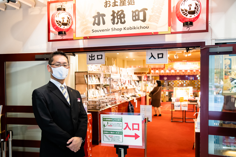 歌舞伎座サービス株式会社の広報担当本多さん