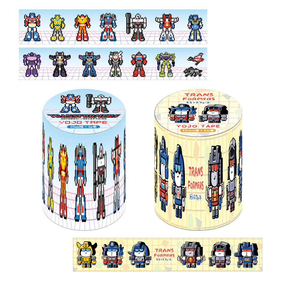 ​・養生テープ 全2種　  各770円（税込）サイズ：幅45mm （C）TOMY