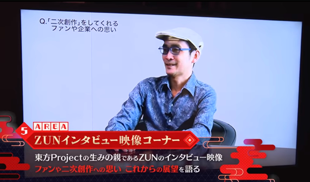 昨年の様子