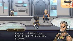 ※公式サイトより引用