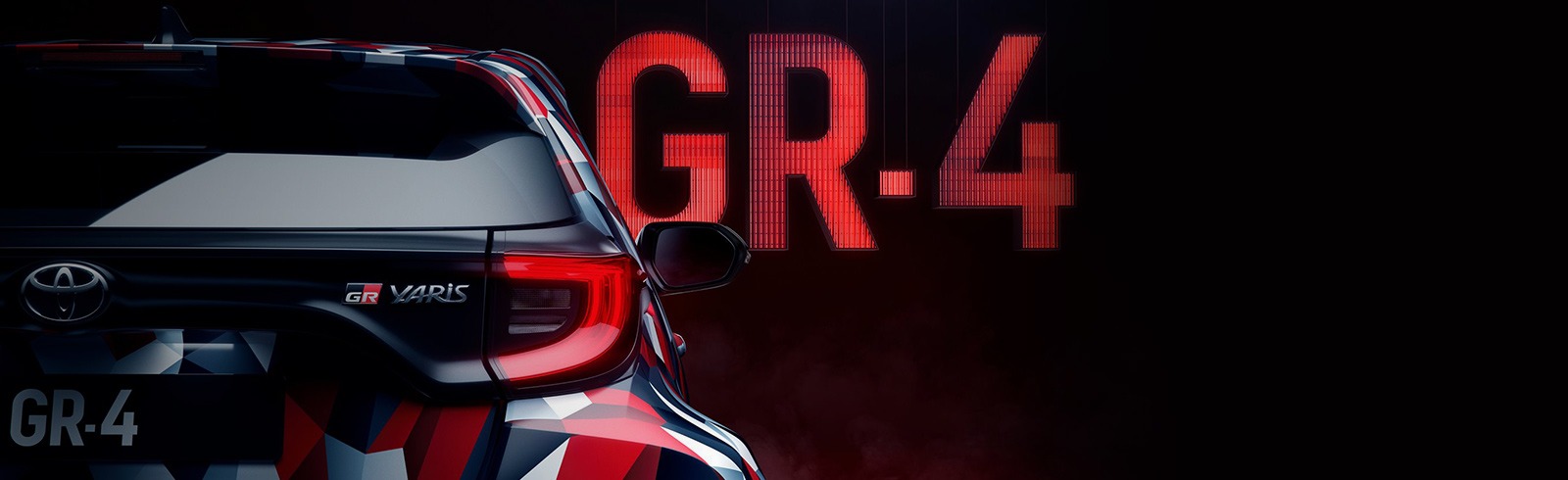 TOYOTAは「GR YARIS」を世界初公開