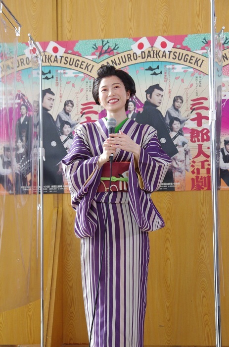 横山由依