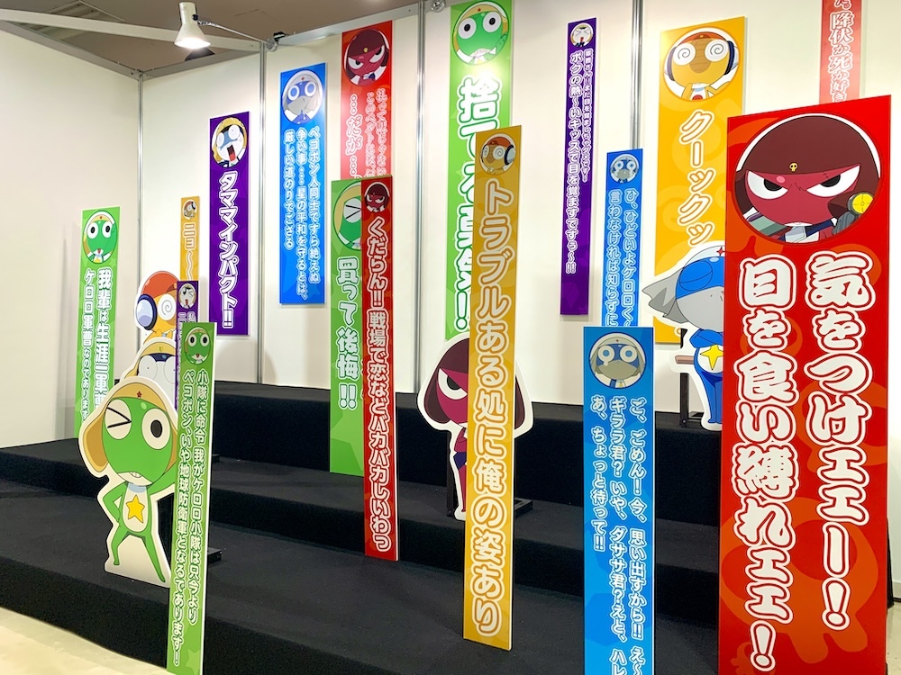 会場風景