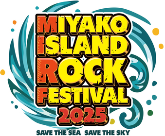 沖縄・宮古島で開催、日本最南端のロックフェス『MIYAKO ISLAND ROCK FESTIVAL 2025』第1弾発表でかりゆし58、BRAHMAN、SHISHAMOが出演決定