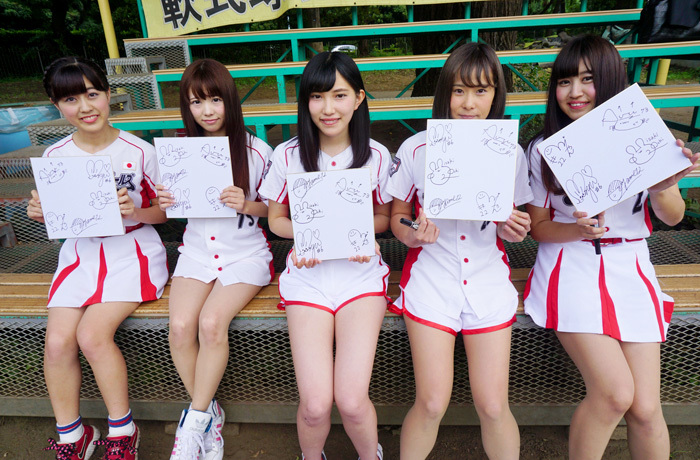 絶対直球女子!プレイボールズ