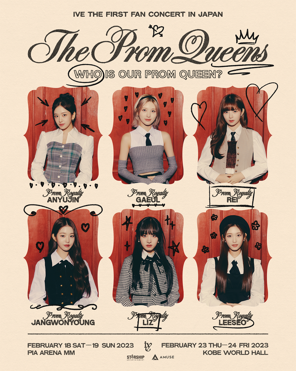 『IVE THE FIRST FAN CONCERT “The Prom Queens” IN JAPAN』