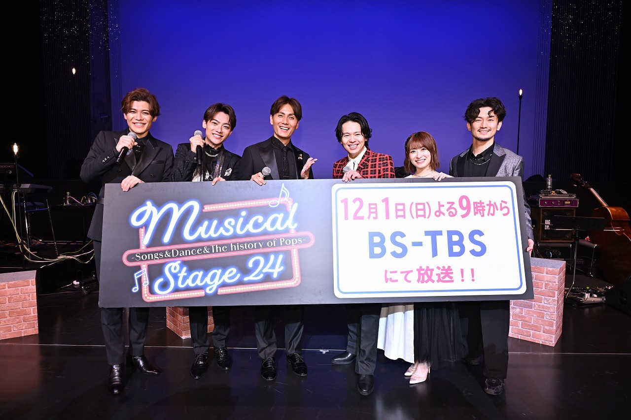 ライブ『Musical Stage 24 -Songs＆Dance＆The history of Pops-』より