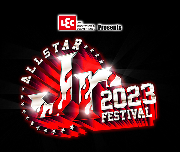 3月1日（水）に開催される『レック Presents ジュニア夢の祭典 ～ALL STAR Jr FESTIVAL 2023～』
