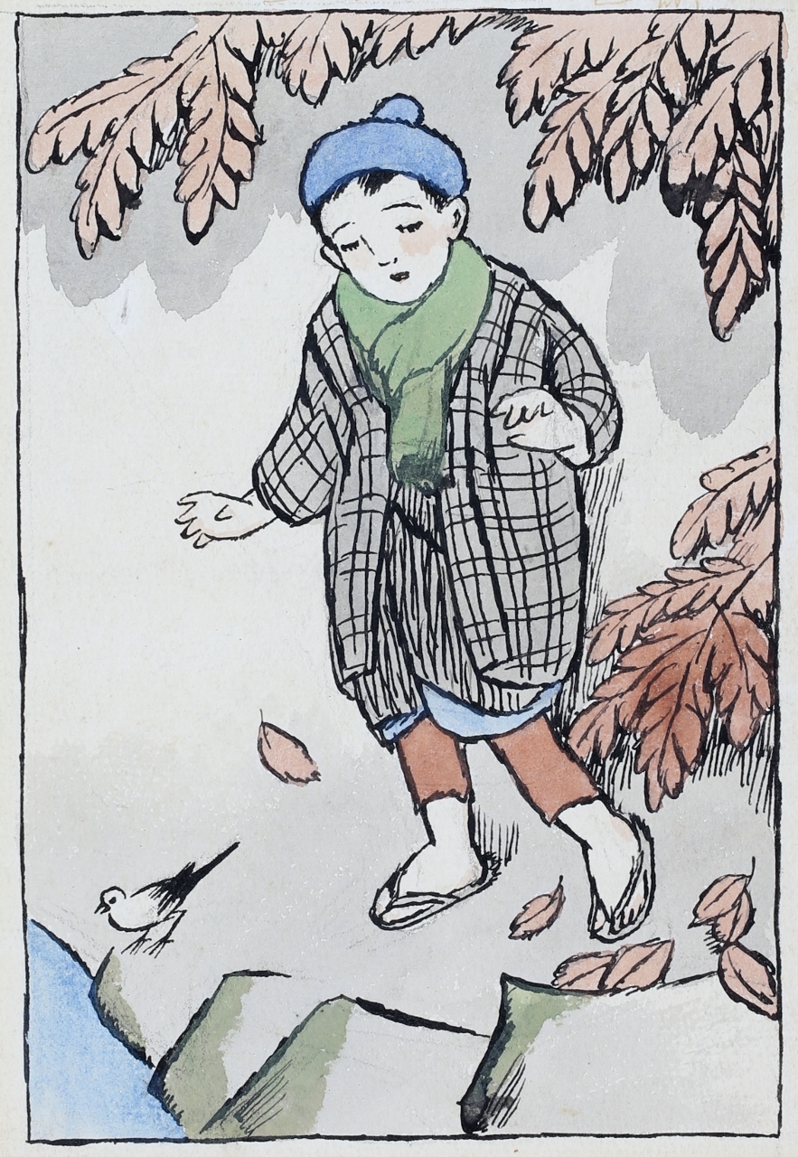 みそさざい　大正10年（1921）