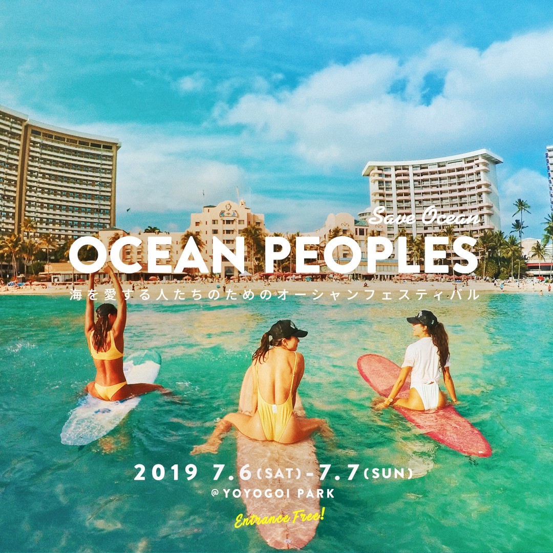 OCEAN PEOPLES