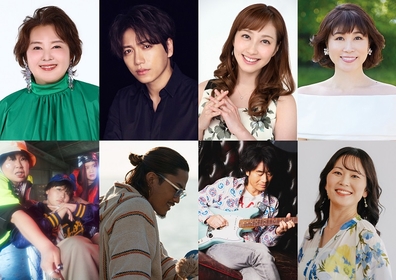 『水谷千重子50周年記念公演』博多座＆新歌舞伎座公演での日替わりジョインゲストが解禁　千重子を慕うアーティストが出演