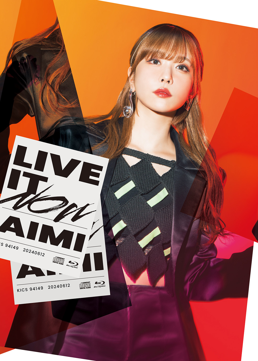 愛美 NEW ALBUM『LIVE IT NOW』初回限定盤
