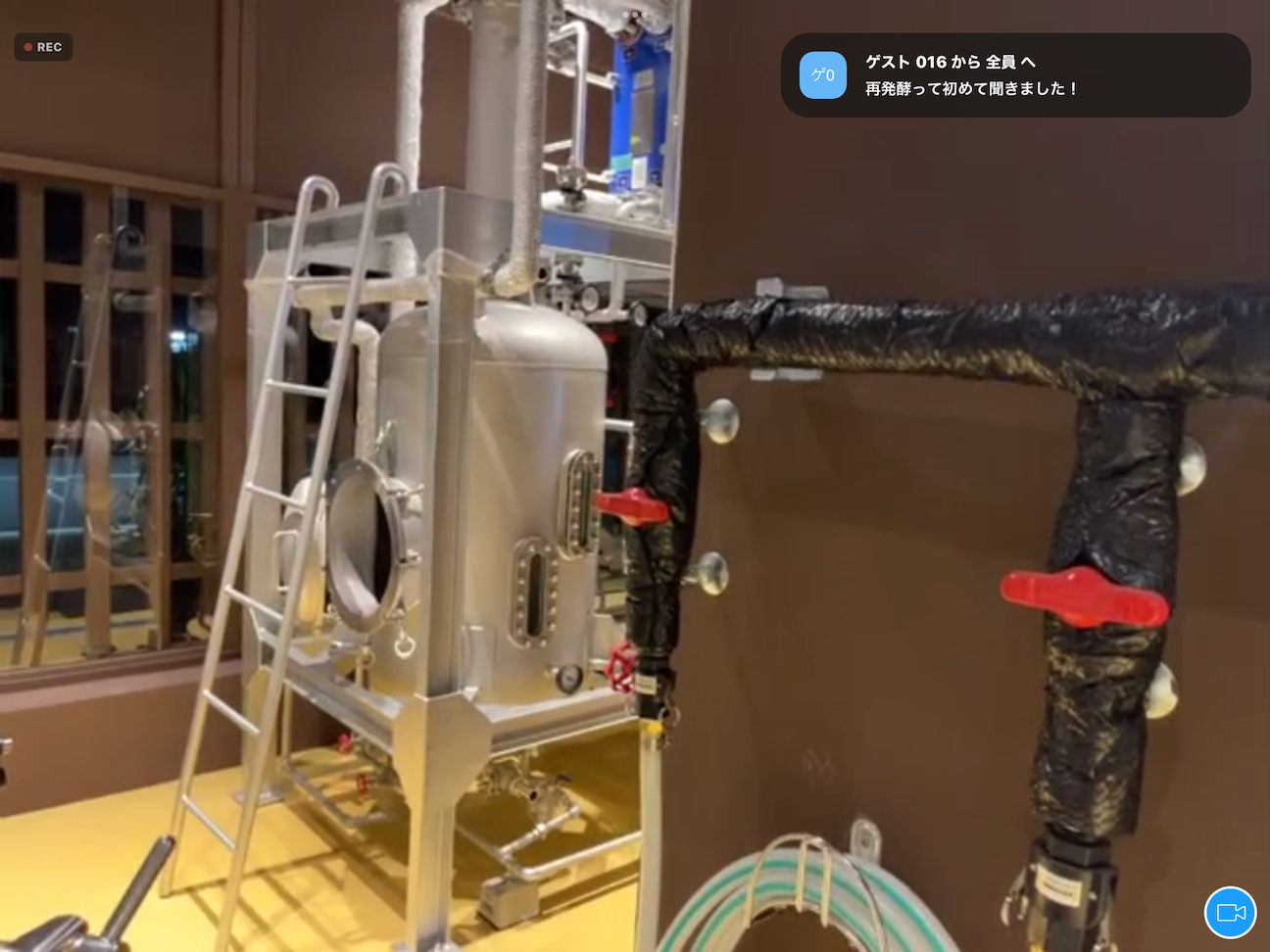 スピリッツを作るための減圧式蒸留機