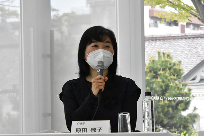 原田敬子