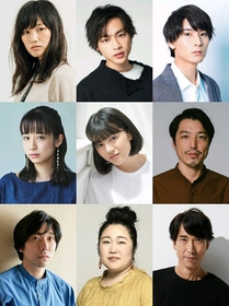 劇団papercraft 第9回公演『人二人』　新たに清田みくり、枝元萌、平井亜門、伊藤慶徳の出演が決定