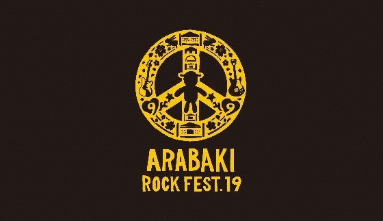 ARABAKI ROCK FEST.19