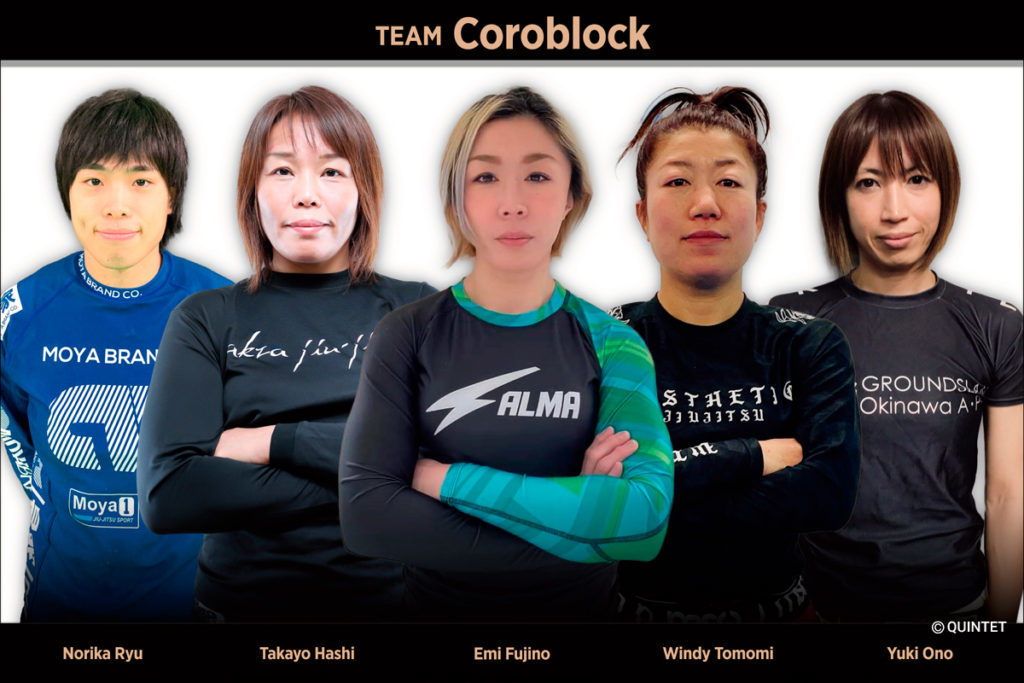 TEAM Coroblock