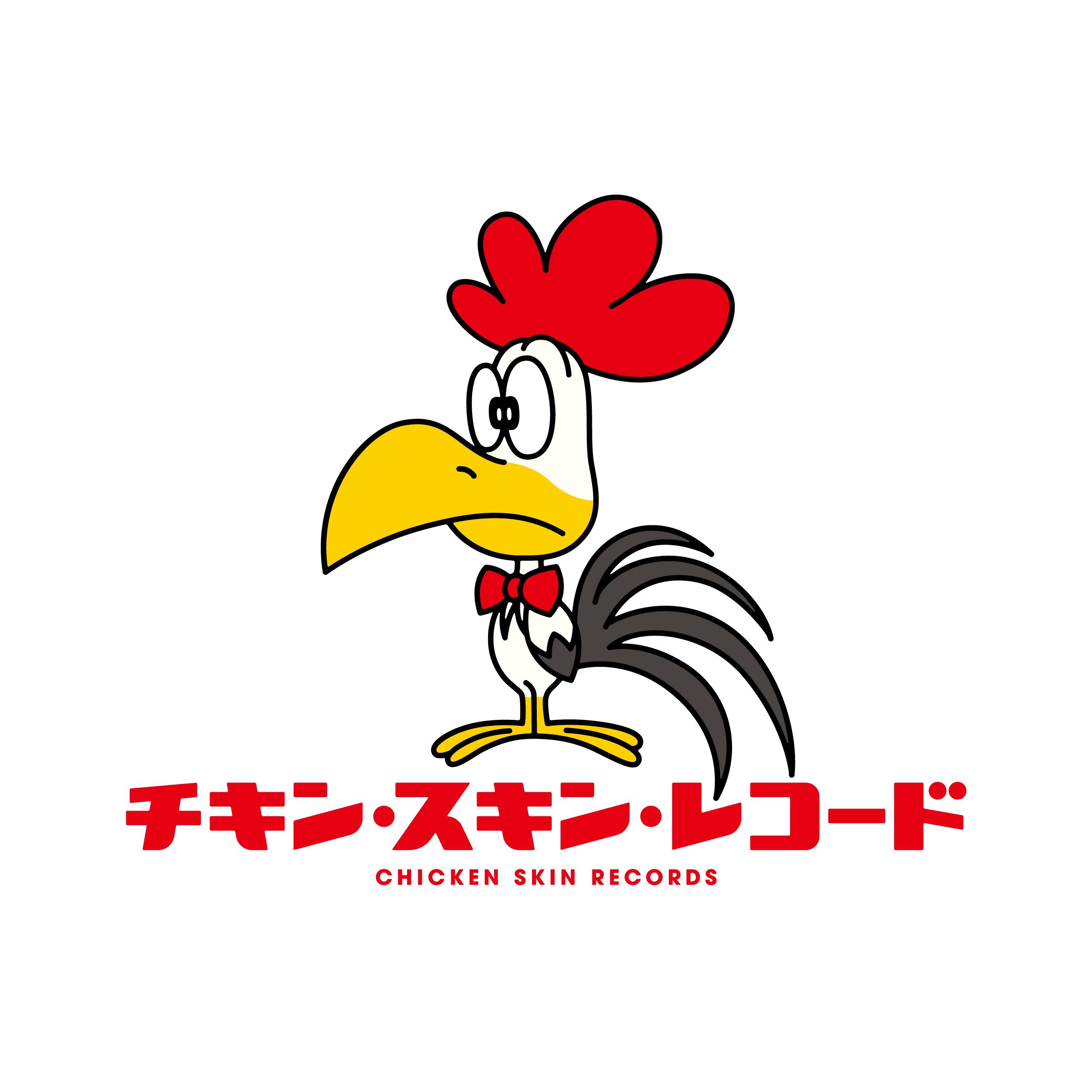 チキン・スキン・レコード　ロゴ