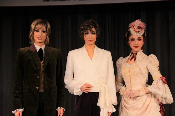 Amazon.co.jp: 花組宝塚大劇場公演 ミュージカル・ゴシック