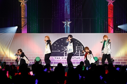 演劇ドラフトグランプリ 一番星 結成LIVE よしぽん 荒牧慶彦 演劇ドラフトグランプリ から生まれたユニット #一番星 結成LIVE
