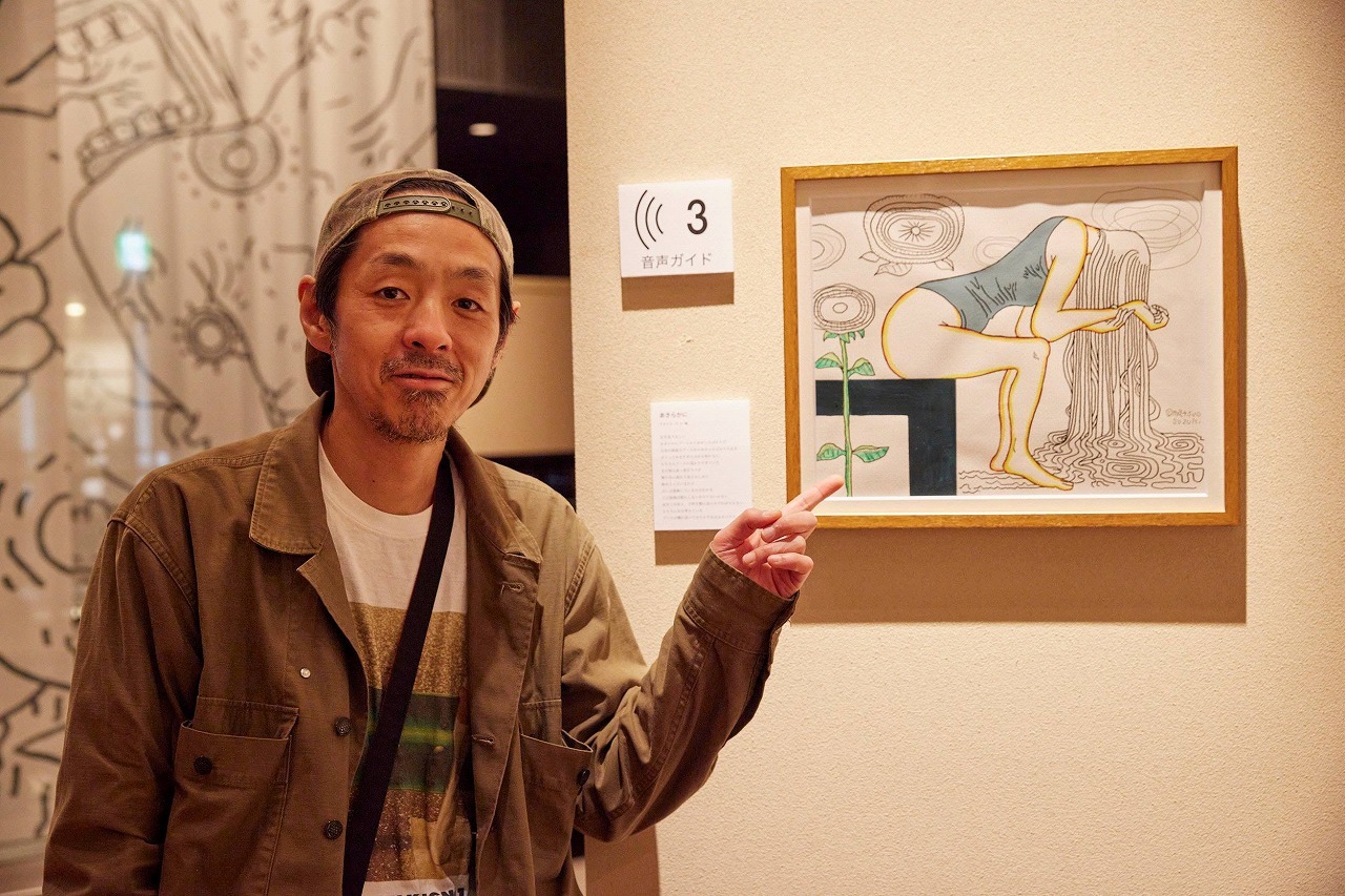 宮藤官九郎 　　　　　　　撮影：広川智基