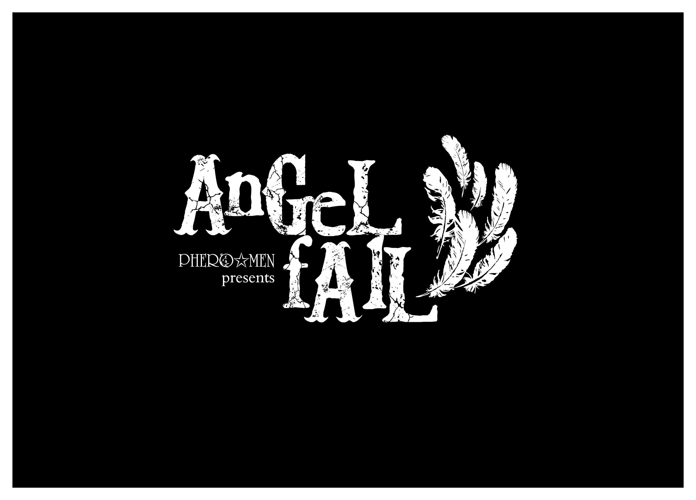 『AnGeL fAlL（エンジェルフォール）』