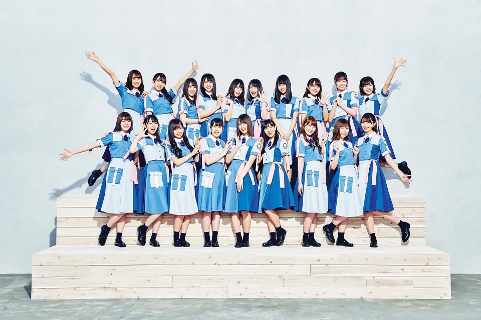 日向坂46 こんなに好きになっちゃっていいの？ 全タイプ