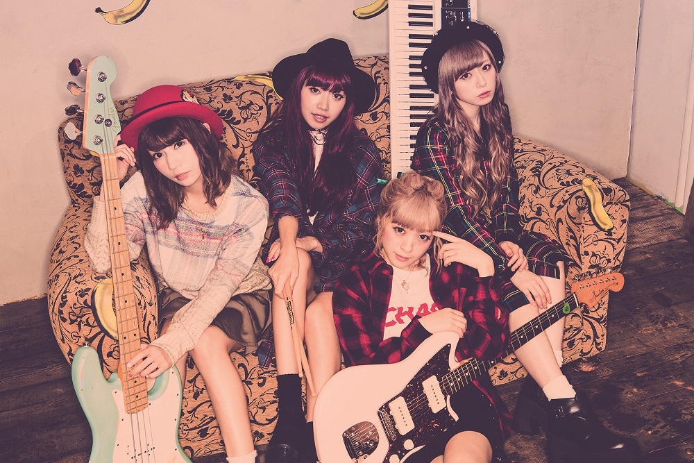 Silent Siren